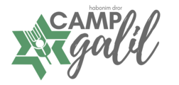 HD-Camp-Galil